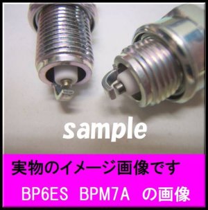 画像2: ●10本●ＢＰＭ6Ａ●NGK●プラグ●日本製●