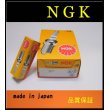 画像1: ●10本●BP6ES●NGK●プラグ●日本製● (1)
