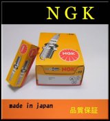 画像: ●10本●BP6ES●NGK●プラグ●日本製●