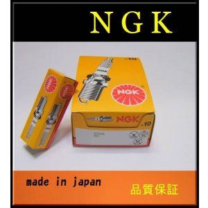 画像: ●10本●BP6ES●NGK●プラグ●日本製●