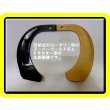 画像3: ●ヤンマー●36本●適合保証●品質保証●スーパーゴールド爪●62-08 (3)